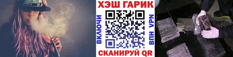Что такое Питкяранта Alpha PVP  Меф  Гашиш  Марихуана 