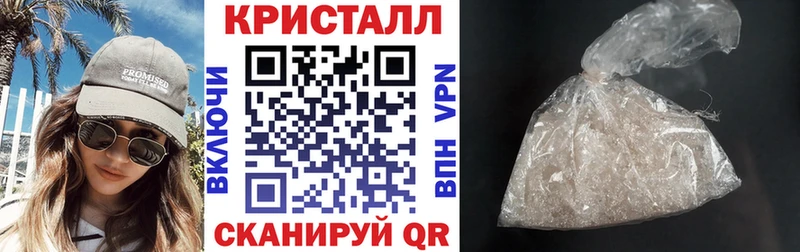 Амфетамин 97% Питкяранта