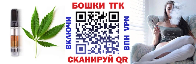 наркотики  Питкяранта  Cannafood конопля 