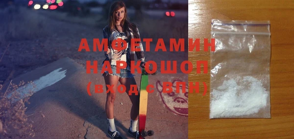 ешки Балахна