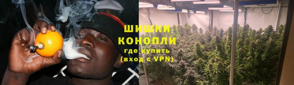 мескалин Баксан