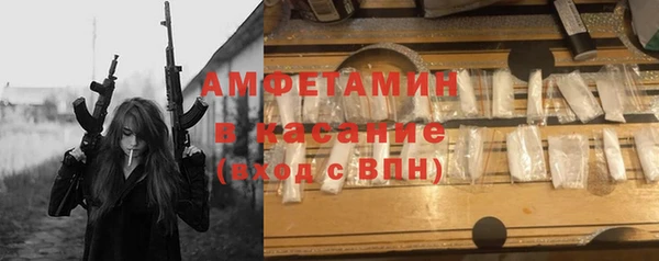 мескалин Баксан