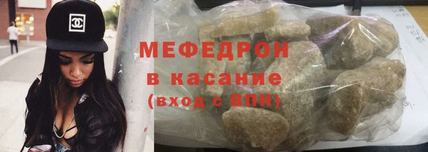 ешки Балахна