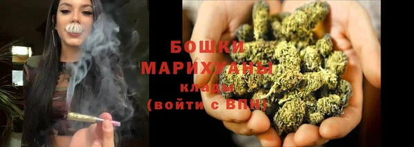 гашишное масло Балабаново
