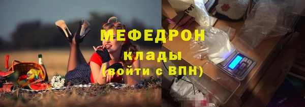 гашишное масло Балабаново