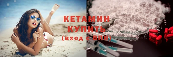 гашишное масло Балабаново