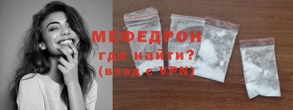 мескалин Баксан