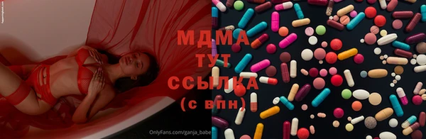 ешки Балахна