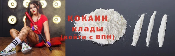 гашишное масло Балабаново