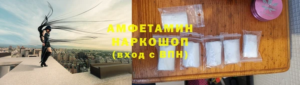 гашишное масло Балабаново
