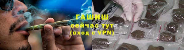 мескалин Баксан