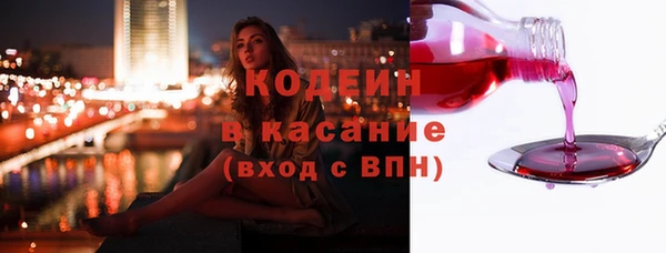 гашишное масло Балабаново