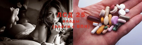 ешки Балахна