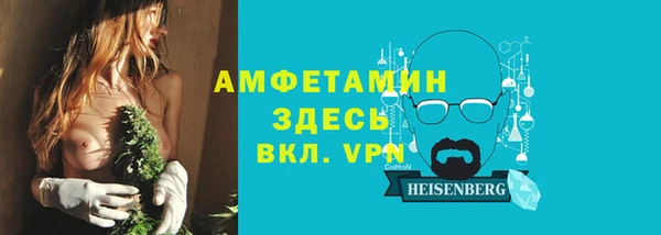 apvp Арсеньев