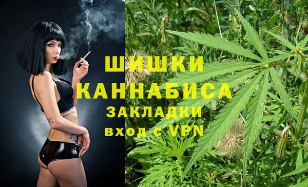 mdma Пролетарск