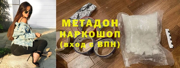 мескалин Баксан