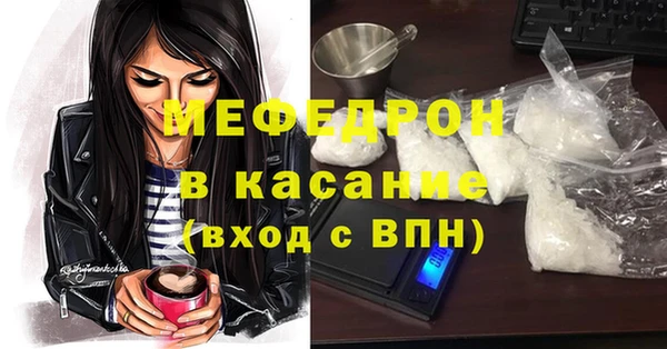 ешки Балахна