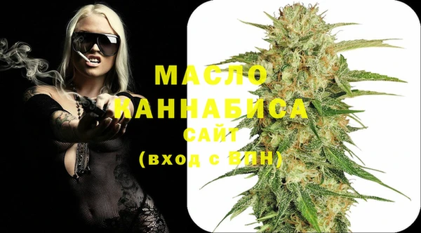 мескалин Баксан