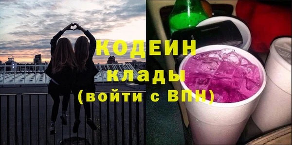 гашишное масло Балабаново