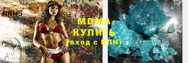 гашишное масло Балабаново