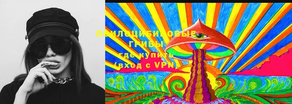мескалин Баксан