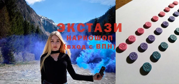 ешки Балахна