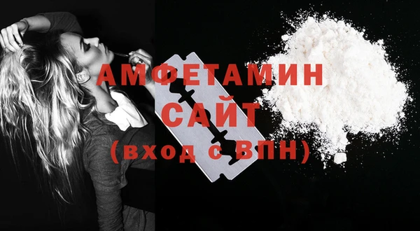 ешки Балахна