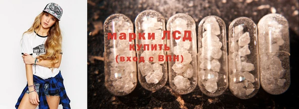 мескалин Баксан