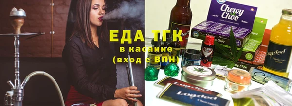 мескалин Баксан