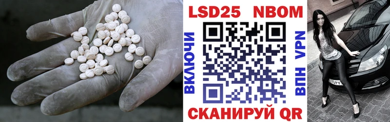 мориарти наркотические препараты  как найти наркотики  Питкяранта  Лсд 25 экстази кислота 
