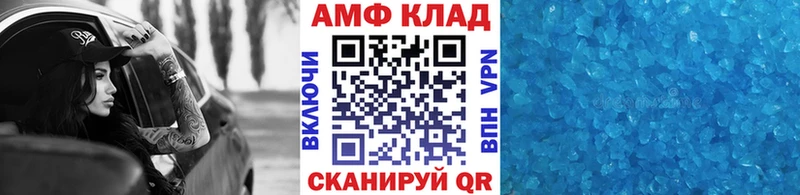 shop Telegram  Питкяранта  Метамфетамин пудра 