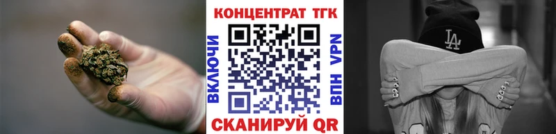 ТГК гашишное масло наркота Питкяранта